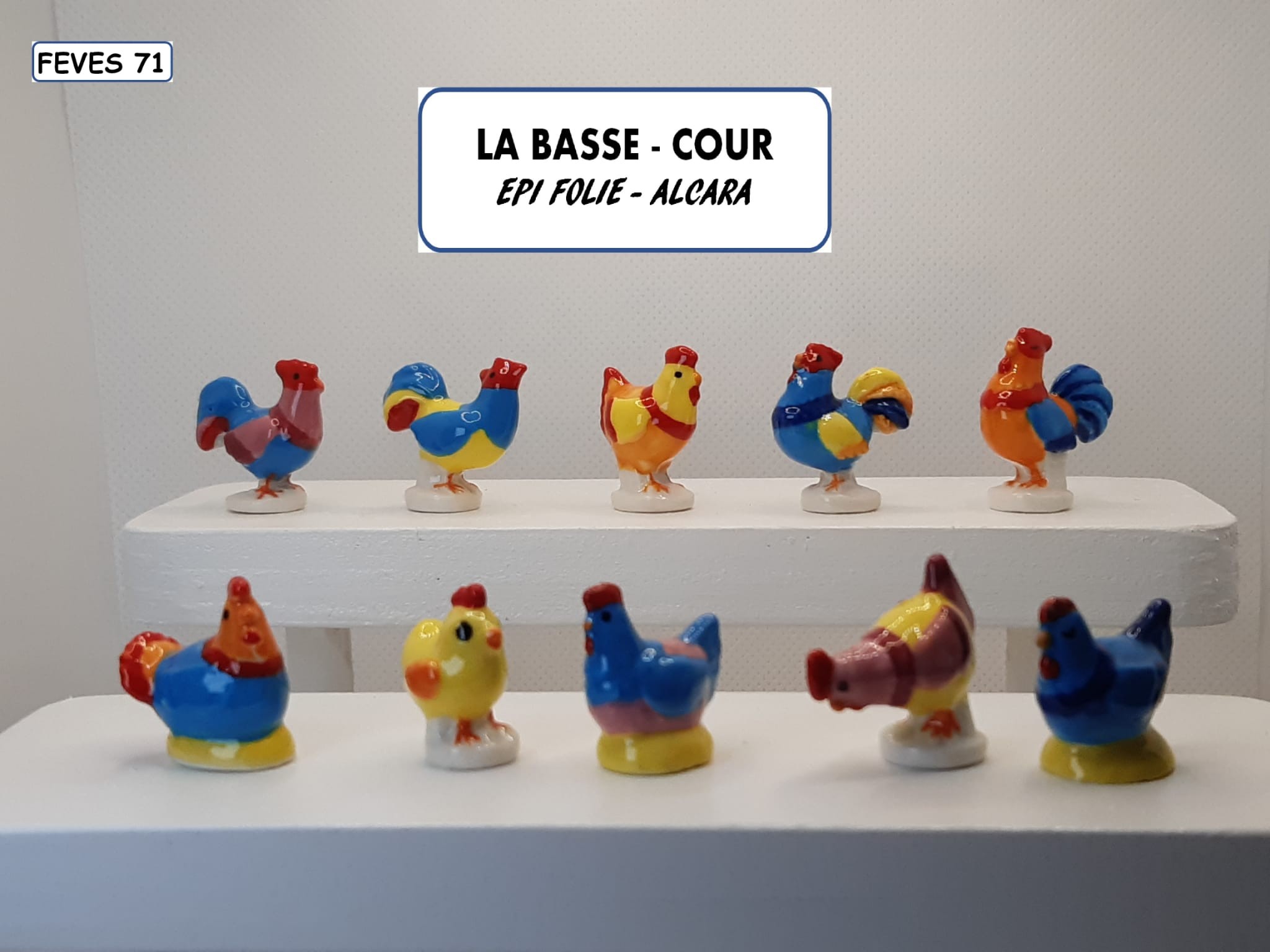 H 31 / LA BASSE - COUR poule / 15 €uros / EPI FOLIE - ALCARA / 2025