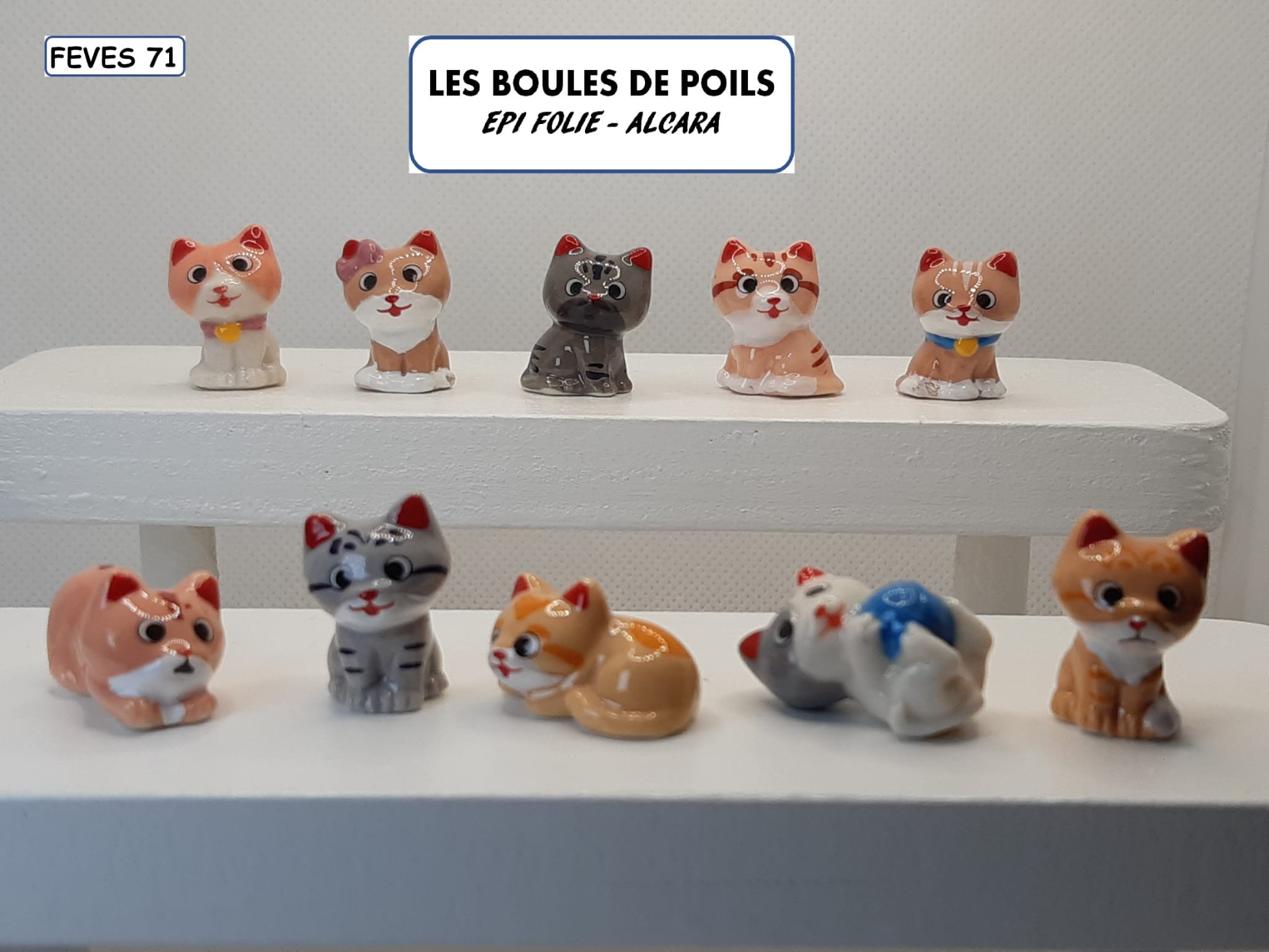 H 39 / LES BOULES DE POILS / 15 €uros / EPI FOLI - ALCARA / 2025